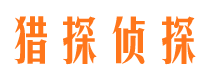 江孜外遇调查取证